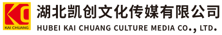  郎溪墙体彩绘- 郎溪门头店招- 郎溪文化墙- 郎溪店面装修- 郎溪标识牌- 郎溪墙体广告 郎溪活动搭建- 郎溪广告公司-湖北凯创文化传媒有限公司