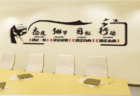  郎溪企业文化墙主要展示什么？