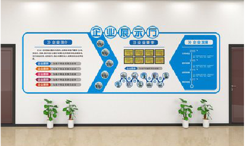  郎溪设计师必看的文化墙设计定律。