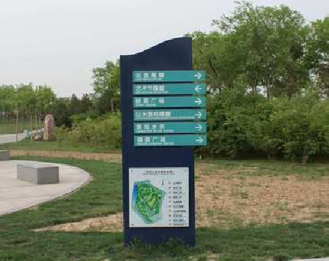  郎溪标识标牌