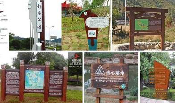  郎溪标识标牌具有哪些特点？