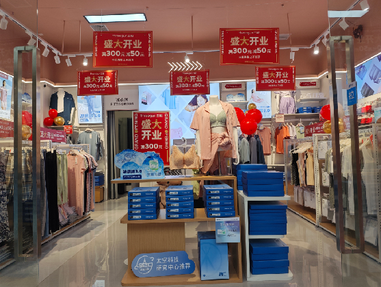  郎溪店面装修可以怎么设计？