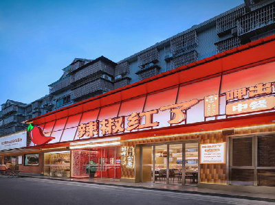  郎溪餐饮招牌制作有哪些要点和技巧？