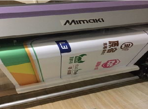  郎溪喷印写真褪色的原因。