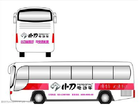  郎溪公交车身贴如何完美贴合？