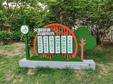  郎溪标识标牌对现代社会的重要性。