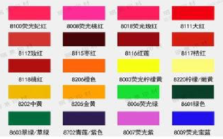  郎溪广告油墨饱和度不好的原因。