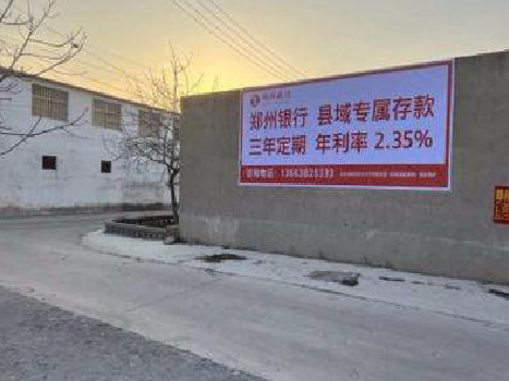  郎溪喷绘广告持久的的几大要素。