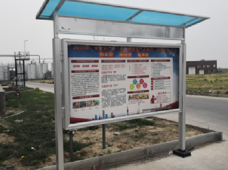  郎溪宣传栏制作要注意哪些细节？