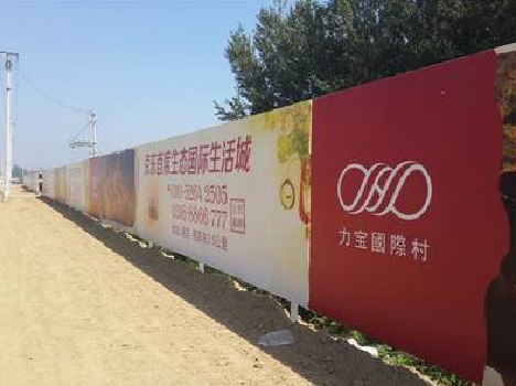  郎溪喷绘可以用来喷什么画面？