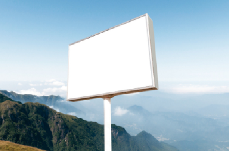  郎溪户外广告变革的趋势。